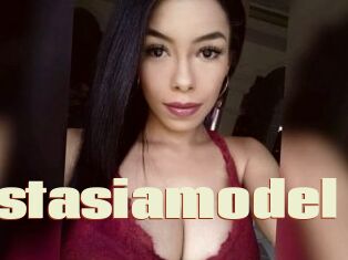 Anastasiamodel