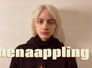 Althenaappling