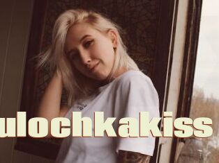 Bulochkakiss