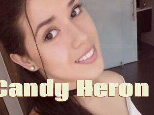Candy_Heron