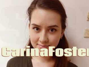 CarinaFoster