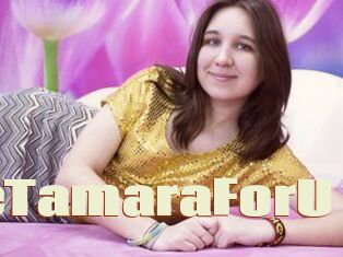 CuteTamaraForU