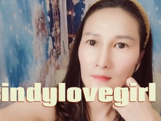 Cindylovegirl