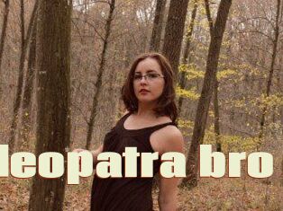Cleopatra_bro
