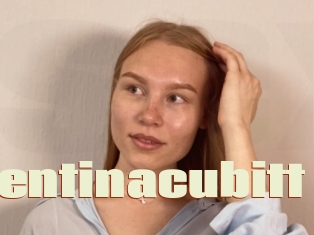 Coventinacubitt