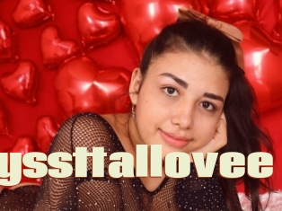Cryssttallovee