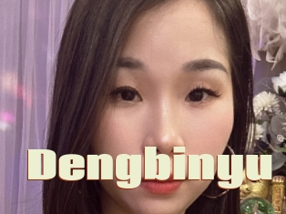 Dengbinyu