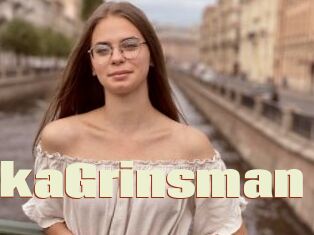 ErikaGrinsman