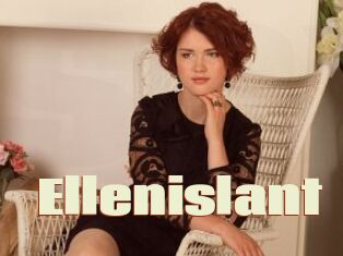 Ellenislant