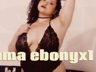 Emma_ebonyx1