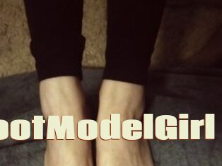 FootModelGirl