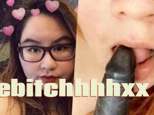 Fatbrokebitchhhhxx