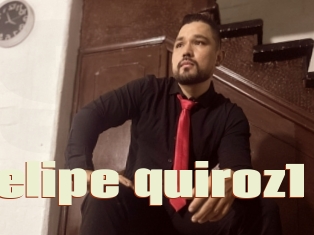 Felipe_quiroz1