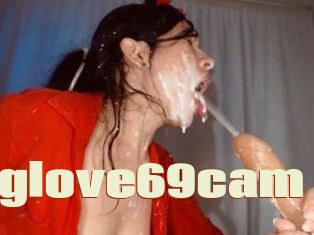 Foglove69cam