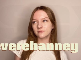 Guineverehanney