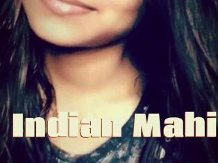 Indian_Mahi