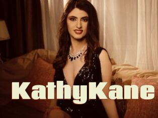 KathyKane