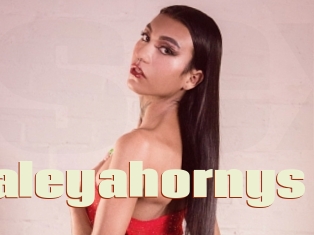 Kataleyahornys