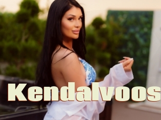 Kendalvoos
