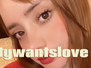 Kittywantslove
