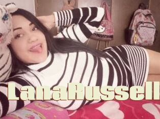 LanaRussell