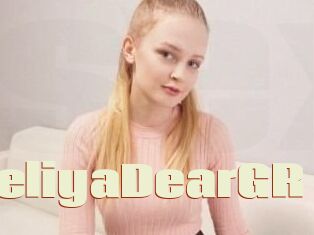 LeliyaDearGR