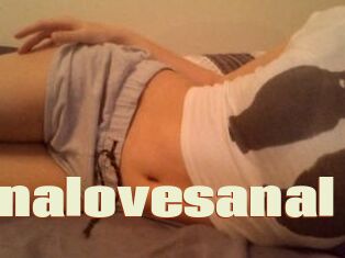 Lanalovesanal