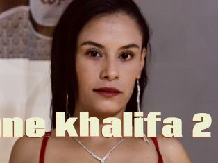 Leanne_khalifa_2