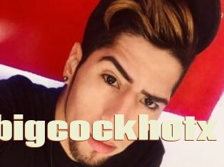 Lyanbigcockhotx