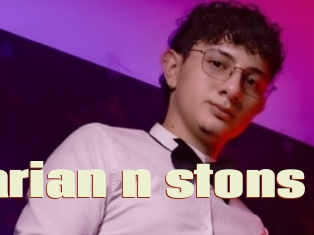 Marian_n_stons
