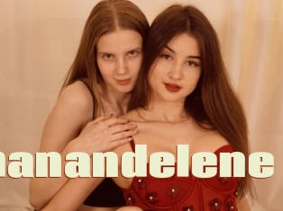 Meghanandelene