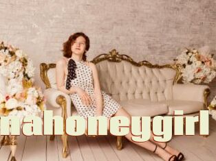 Milanahoneygirl