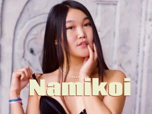 Namikoi