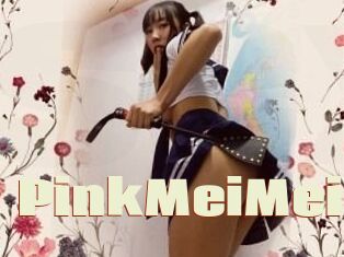 PinkMeiMei