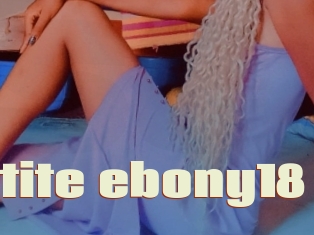 Petite_ebony18