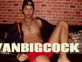 RYAN_BIG_COCK