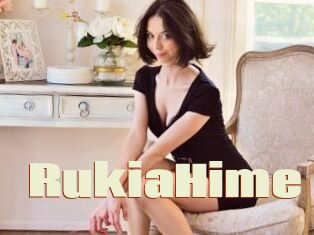 Rukia_Hime