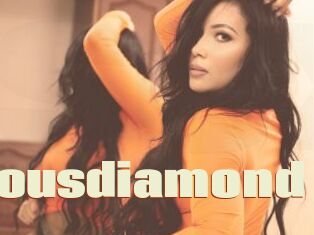 Rousdiamond