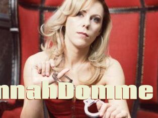 SavannahDomme