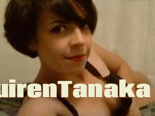 SuirenTanaka