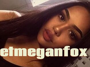Sweetmeganfox