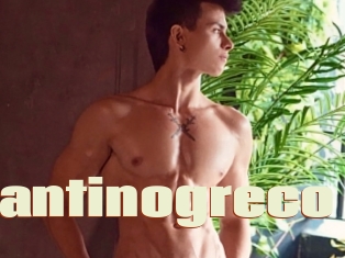 Santinogreco