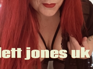 Scarlett_jones_uk