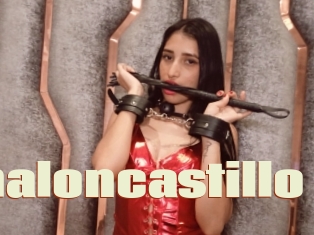 Shaloncastillo