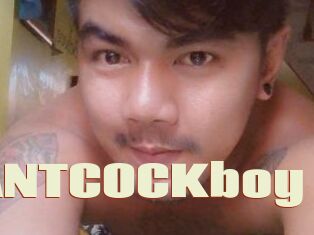TheKINGofGIANTCOCKboy