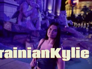 UkrainianKylie