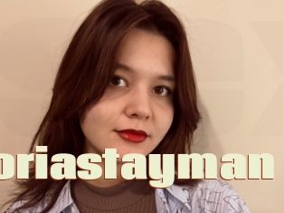 Victoriastayman