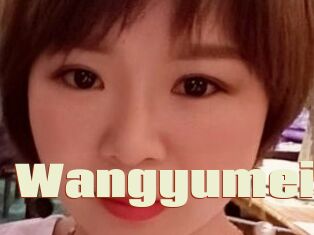 Wangyumei