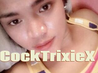 XHugeCockTrixieX