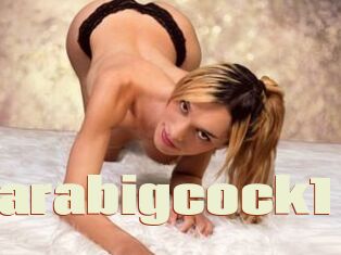 Xnahiarabigcock1